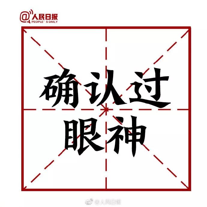 网络英语新词_英语网络考研辅导班_网络 英语
