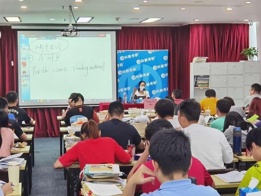 学习英语带来的影响 英语作文_考研英语学习_材料力学学习及考研指导书
