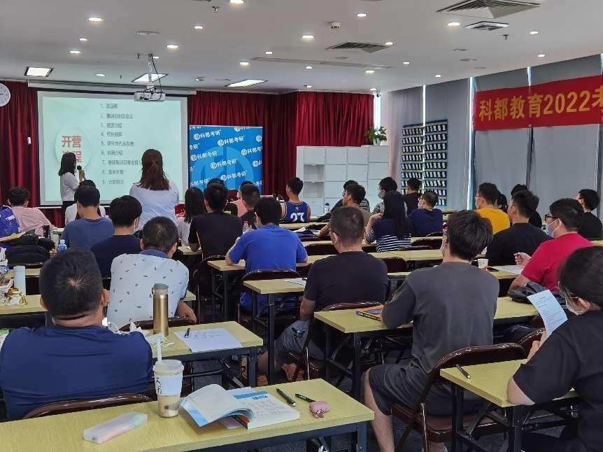 考研英语学习_材料力学学习及考研指导书_学习英语带来的影响 英语作文