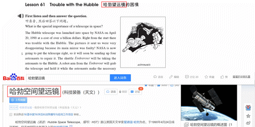 经典英语口语100句_出国英语必备口语100句_英语必备口语100句