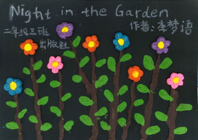 成都学成人英语哪里最好_成都学英语_成都学成人英语哪里好