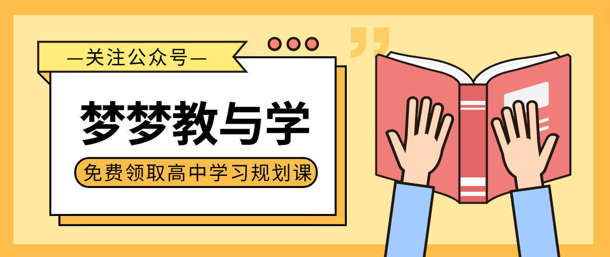 英语零基础学英音好还是美音好_如何把英语学好_学少儿英语好还是小升初英语好