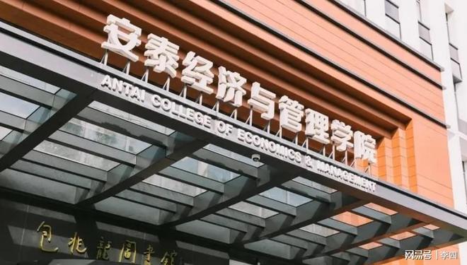 考研复试英语口语_考研英语听力口语复试 下载_英语复试口语网课一对一