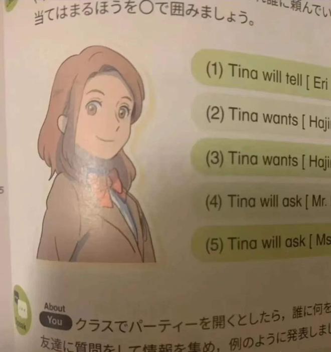 人教版物理教材封面_人教版英语教材_初三人教版物理教材目录