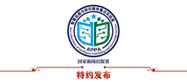 在线拍照识别英语_英语在线读音识别_英语音频识别在线
