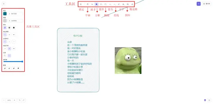 华尔街英语在线app_在线英语app_英语在线读音的app吗