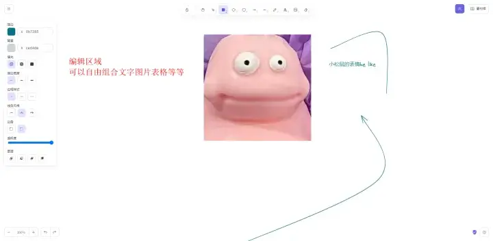 英语在线读音的app吗_在线英语app_华尔街英语在线app
