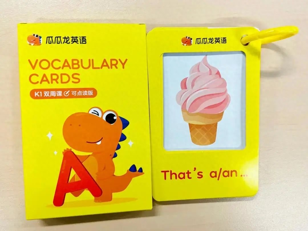 唱唱启蒙英语app_幼儿园启蒙英语app_启蒙英语app