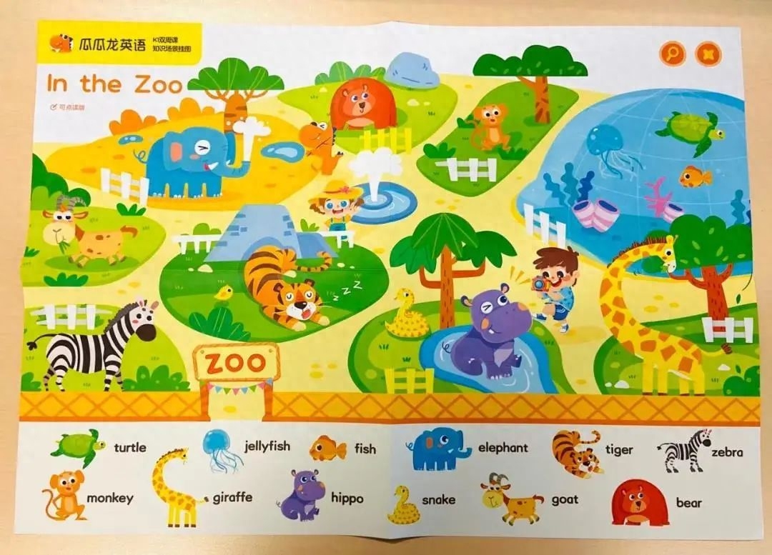 启蒙英语app_唱唱启蒙英语app_幼儿园启蒙英语app