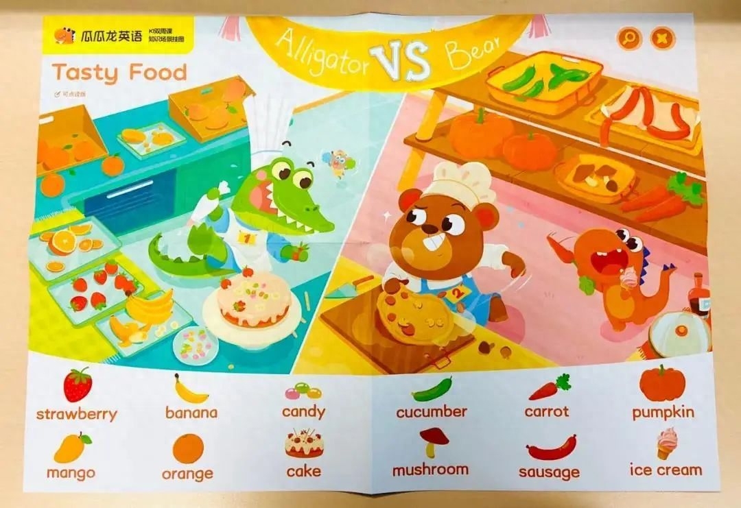 启蒙英语app_唱唱启蒙英语app_幼儿园启蒙英语app