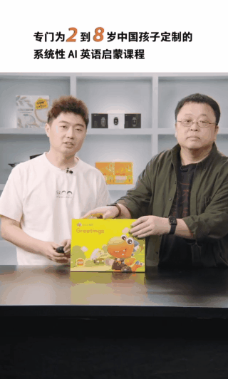 唱唱启蒙英语app_幼儿园启蒙英语app_启蒙英语app