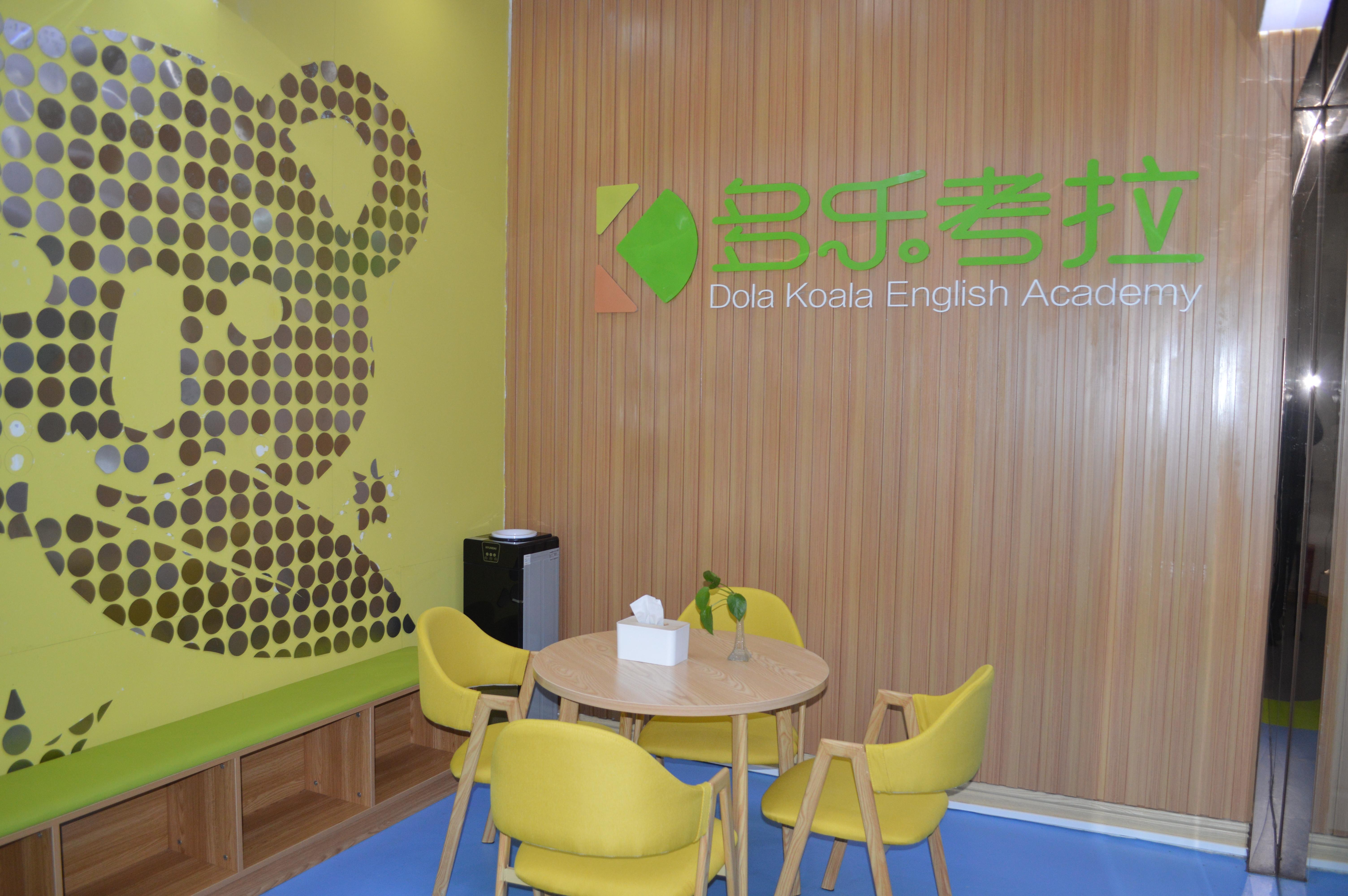 英语游戏英语_英语学习游戏_英语游戏讲解