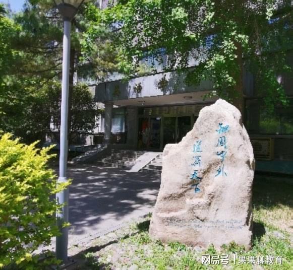 北京英语_英语北京旅游作文_英语北京怎么写
