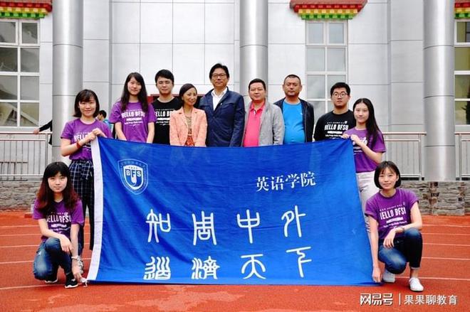 英语北京旅游作文_北京英语_英语北京怎么写