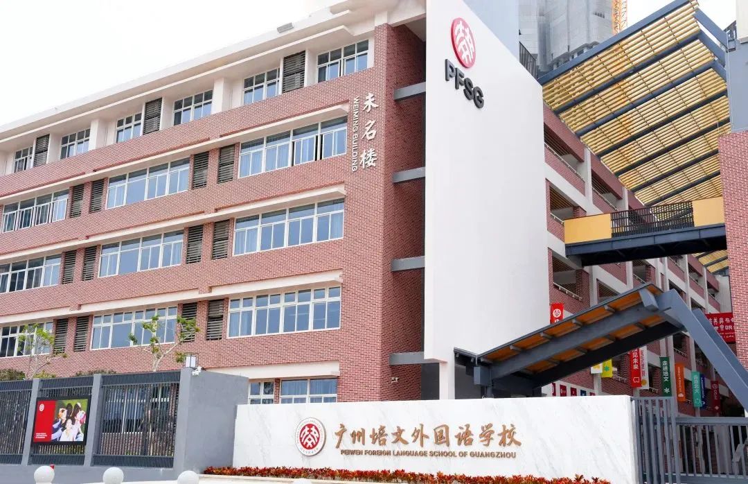 佛山培训口语英语的机构_佛山培训口语英语多少钱_佛山英语口语培训