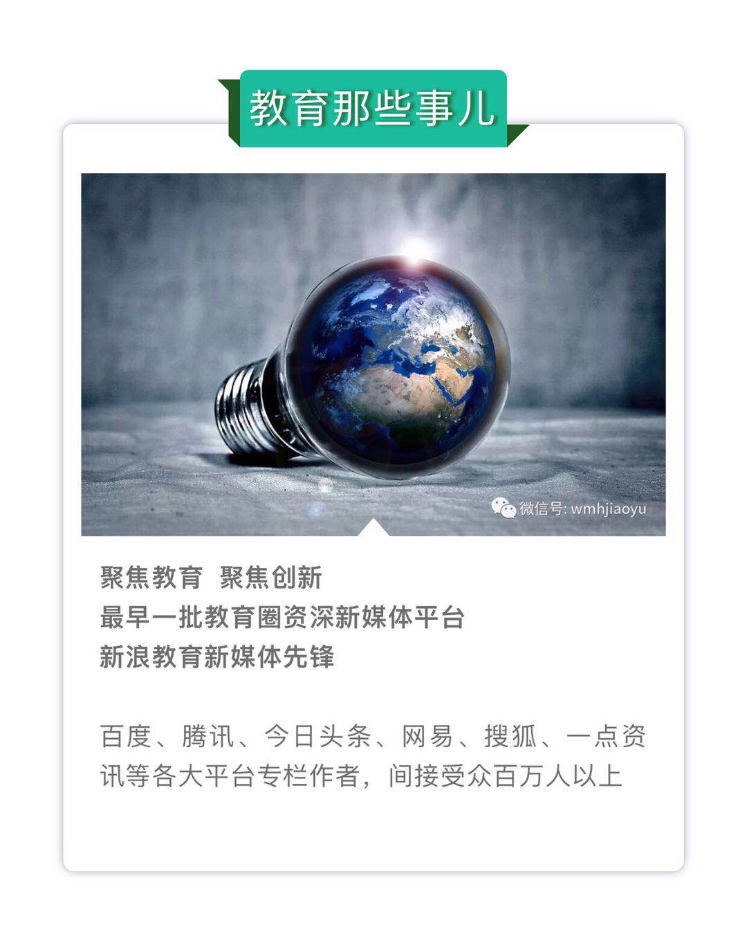 在线英语读物_在线英语读出来_英语在线读