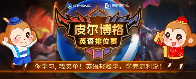 商务英语企业培训机构_企业商务英语培训课程_企业商务英语培训