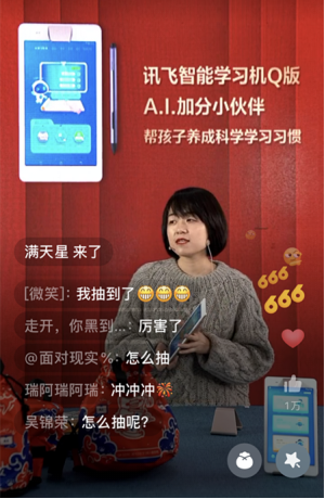 新概概念英语_新概念英语怎么学_新概念英语学英语