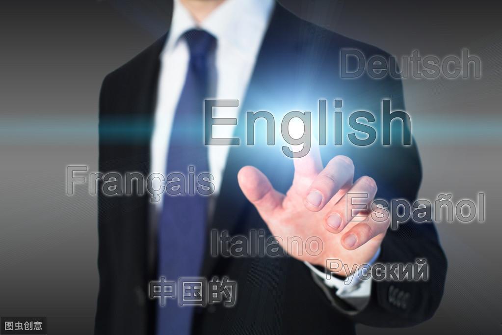 成人英语口语培训班怎么样_英语口语成人培训学校_英语成人口语培训机构排名