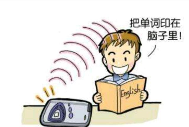 英语学好_学好英语该怎么办_怎么让英语学好