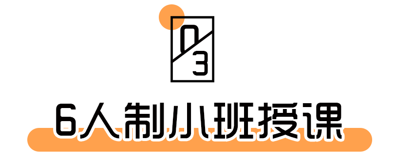 郑州口语英语培训学校_郑州英语口语班有效果吗_郑州英语口语机构