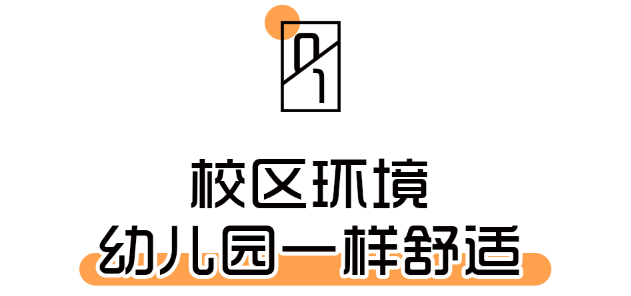 郑州英语口语机构_郑州口语英语培训学校_郑州英语口语班有效果吗