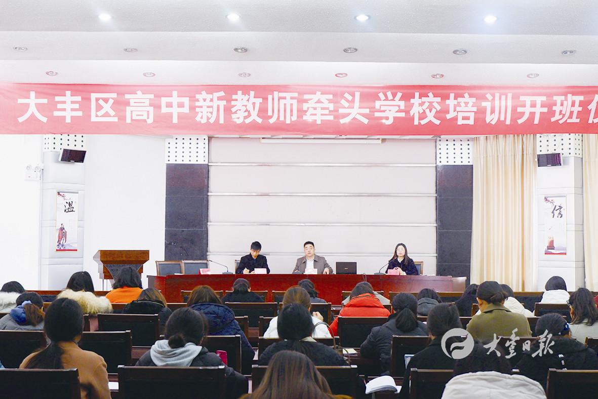 培训盐城英语的地方_盐城英语培训班_盐城英语培训