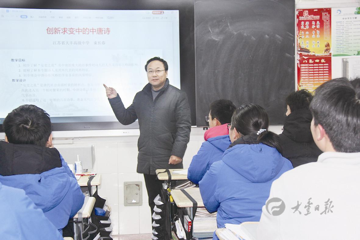 盐城英语培训_盐城英语培训班_培训盐城英语的地方