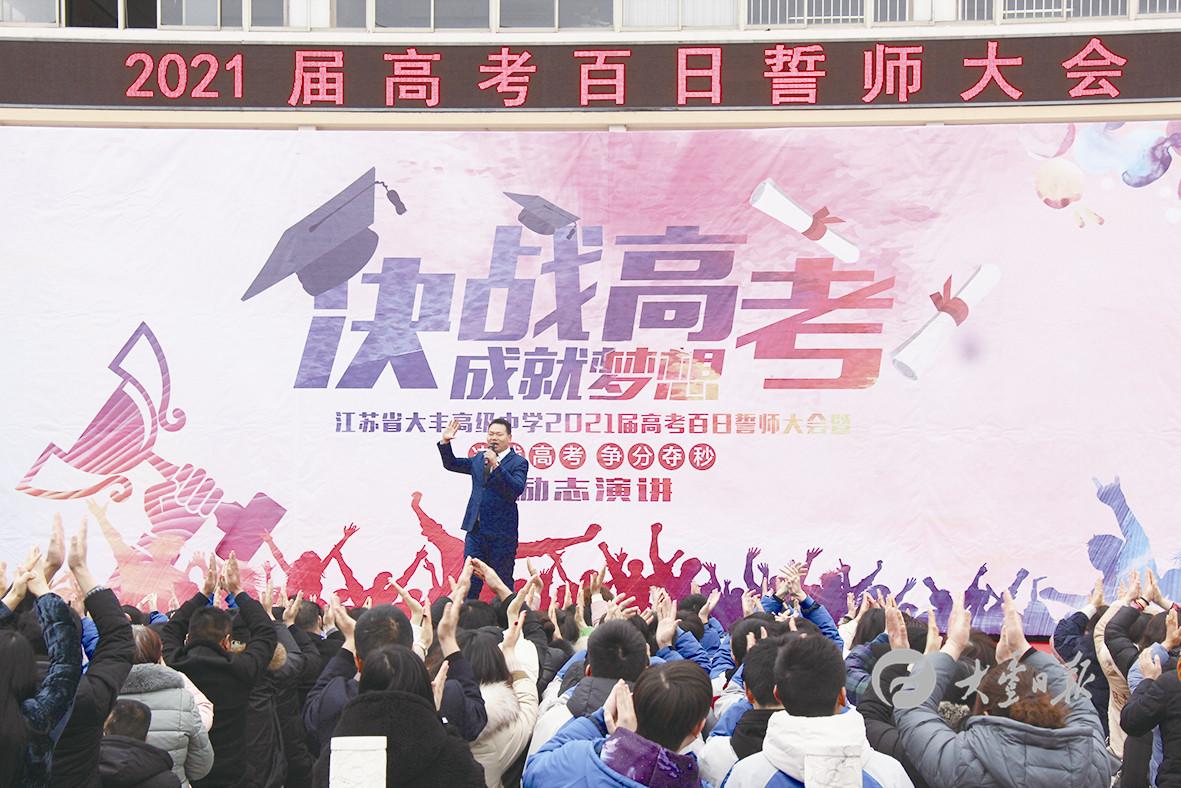 盐城英语培训_培训盐城英语的地方_盐城英语培训班