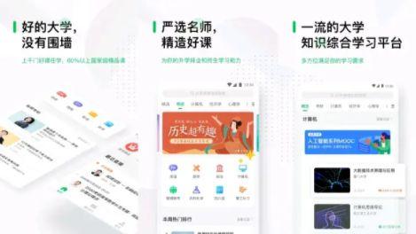 英语听力软件哪个好_听力英语软件好用不_听力英语软件好用推荐