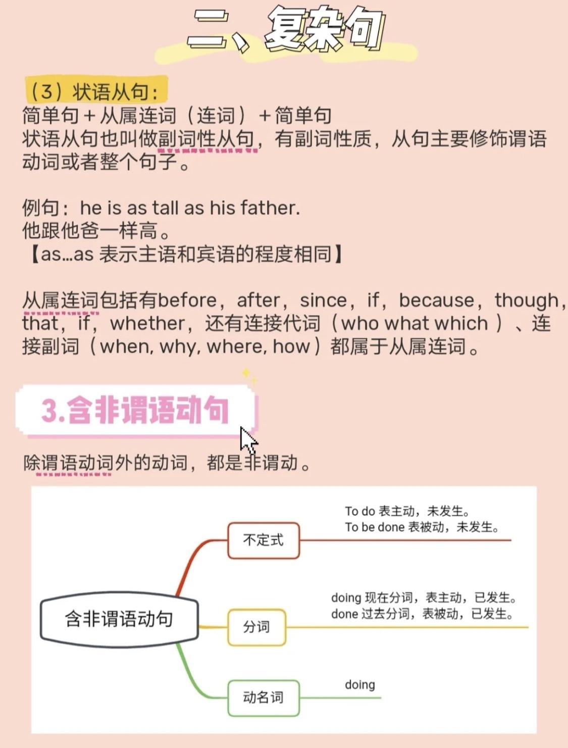 上班族怎么学好英语_上班的人学英语_上班族英语学好吗现在