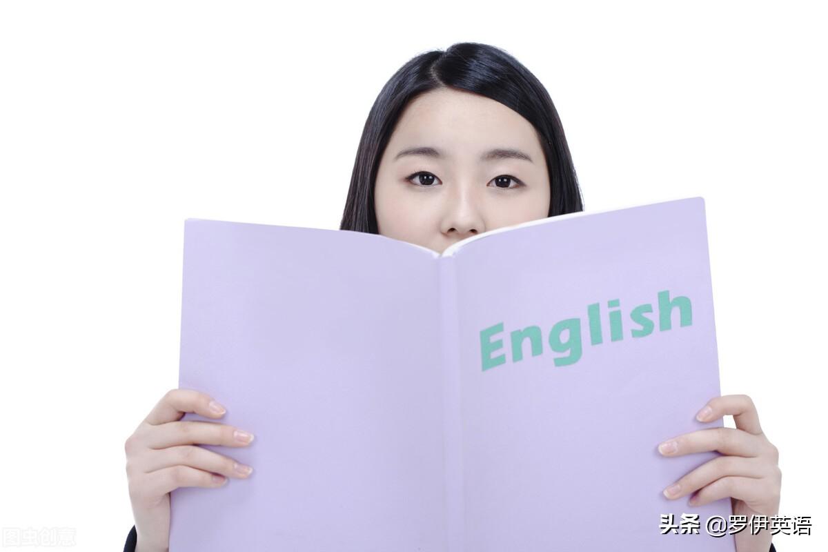 英语培训基础班_零基础英语培训学校_英语培训英语