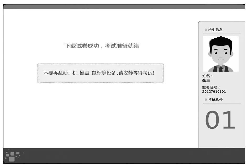 北京学英语培训中心_培训英语学北京大学好吗_北京学英语培训