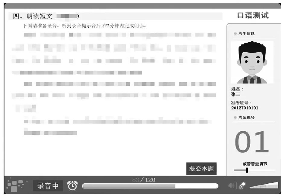 北京学英语培训_北京学英语培训中心_培训英语学北京大学好吗