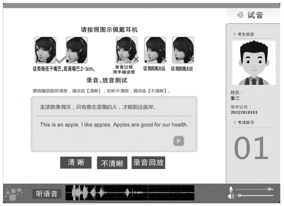 北京学英语培训中心_培训英语学北京大学好吗_北京学英语培训