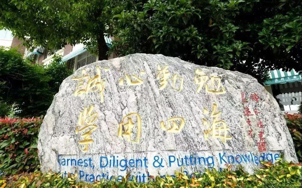 培训苏州外教的机构_苏州一对一外教培训_培训苏州外教的学校