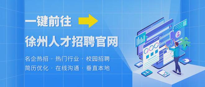 技能培训英语_工作培训英语_英语四级培训