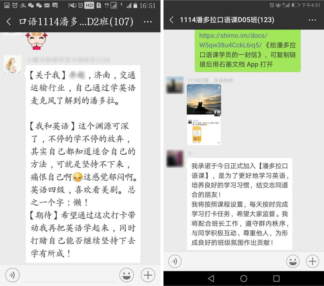 口语知乎_英语口语知乎_口语知乎英语翻译