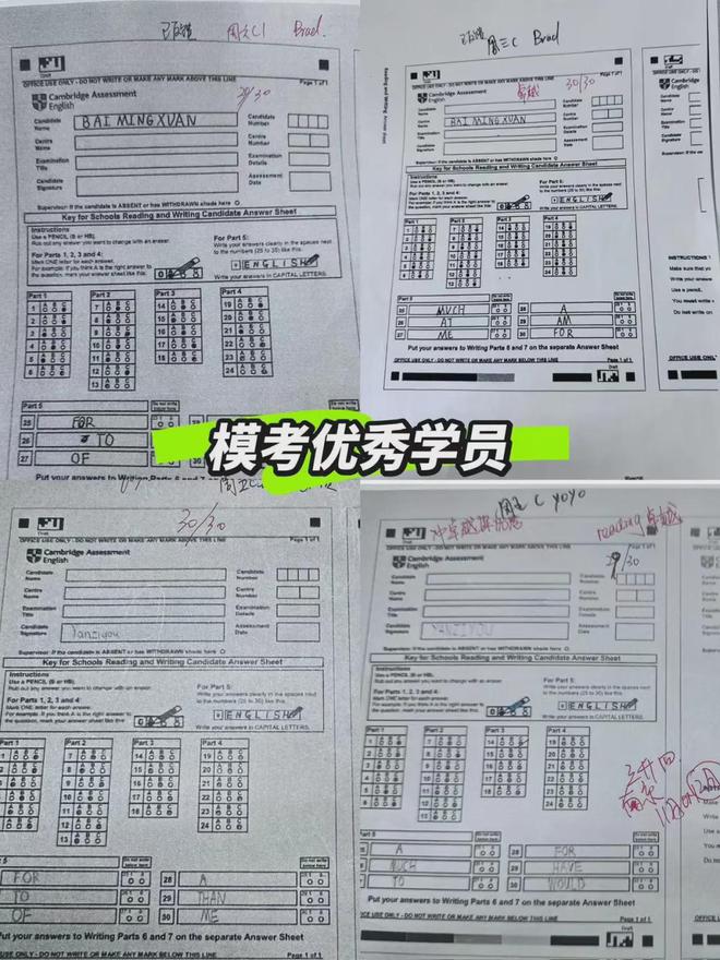 外教是菲律宾老师怎么样_外教是什么意思_外教一对一是真的吗