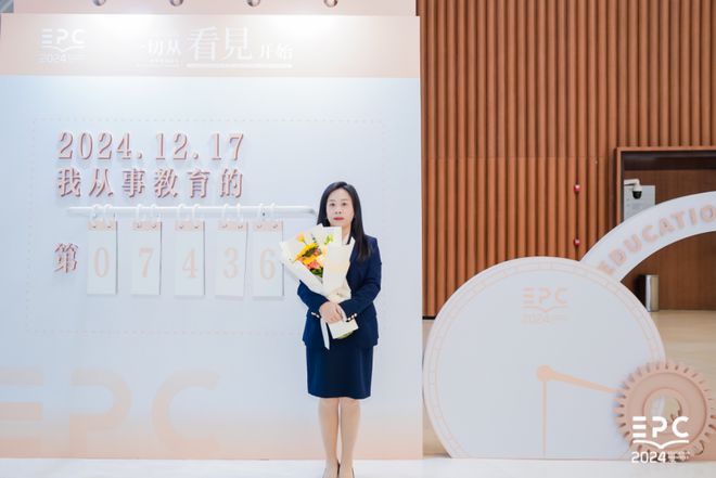 成都英语老师招聘_成都英语老师张玉_成都英语老师
