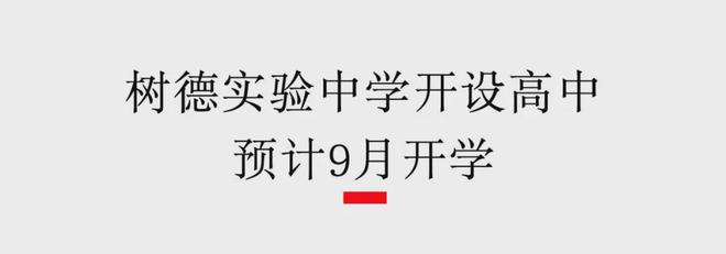 成都英语老师_成都英语老师招聘信息_成都英语老师招聘
