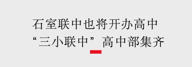 成都英语老师招聘信息_成都英语老师_成都英语老师招聘
