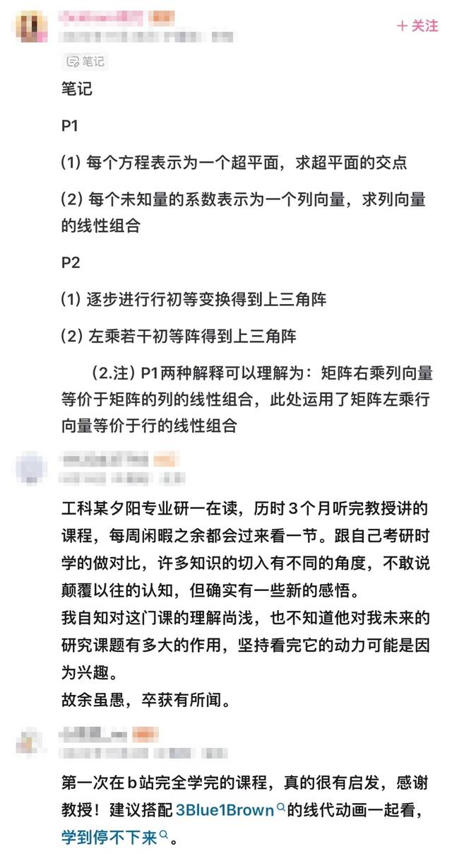 英语上网课效果怎么样_线上英语网课_英语网课怎么样