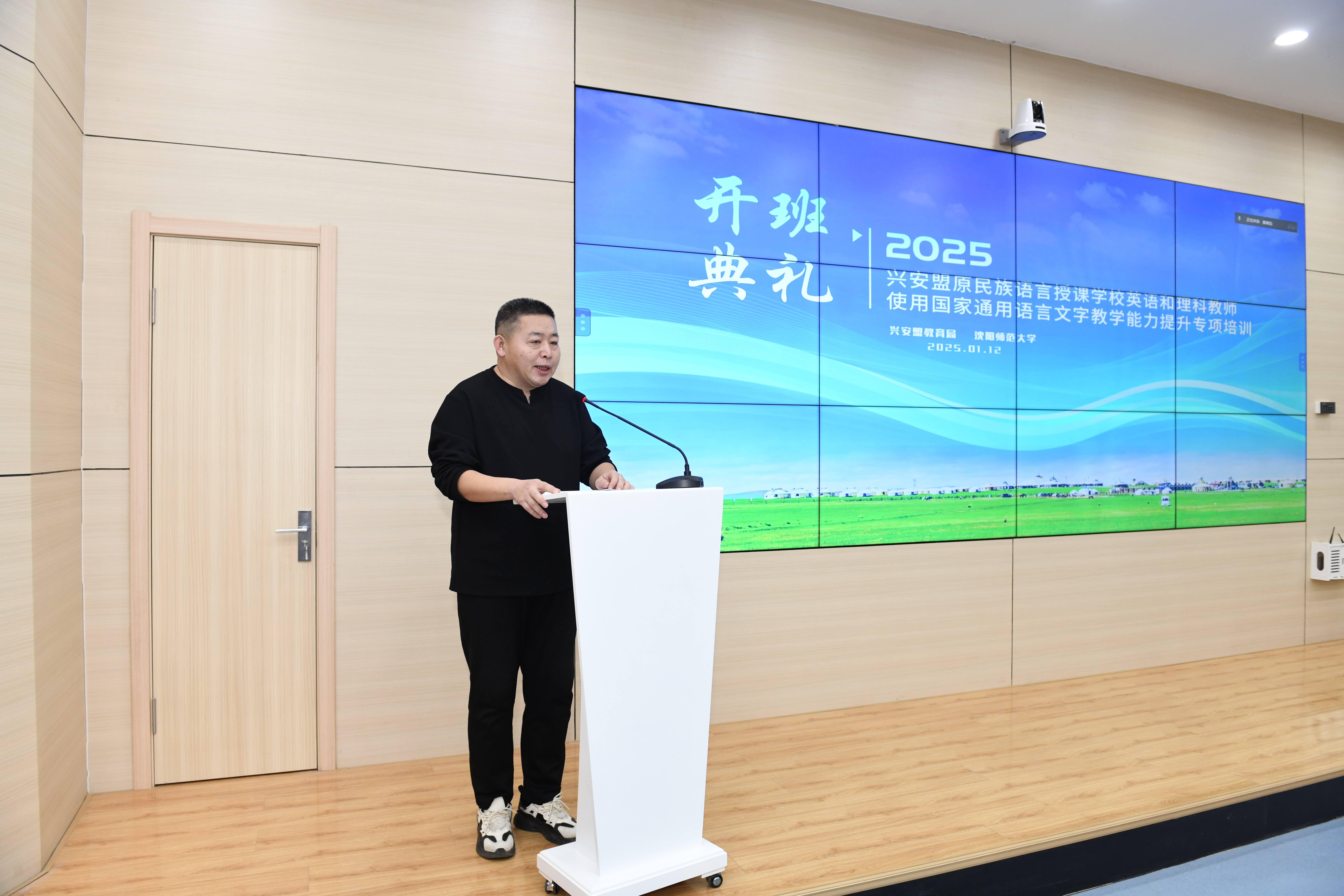 培训英语的机构哪个好_培训英语好不好_英语培训哪个好