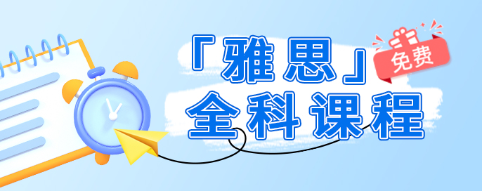 看美剧学英语怎么样呢？有哪些常见的坑？