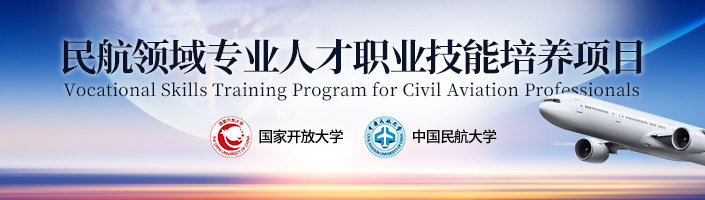 广东自考学位英语一年可以考几次？如何备考？