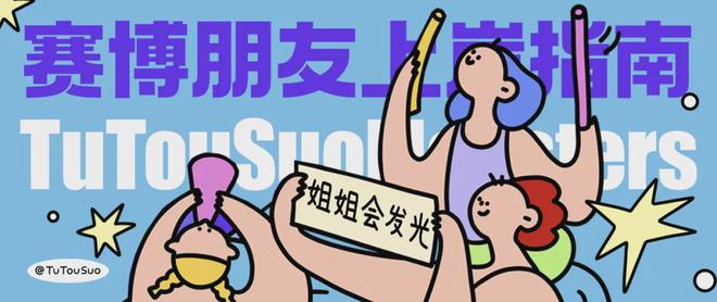 英语网课_网上课堂英语_网上英语网课