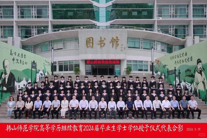成人学位英语考试有用吗_成人学位英语有用吗_成人教育的学位英语有用吗