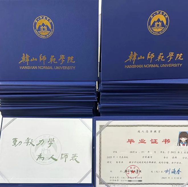 成人学位英语严不严_成人学位英语有啥用_成人学位英语有用吗