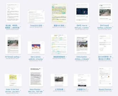 师大汇华学院分数线_华师大有一对一外教吗_华师大考研